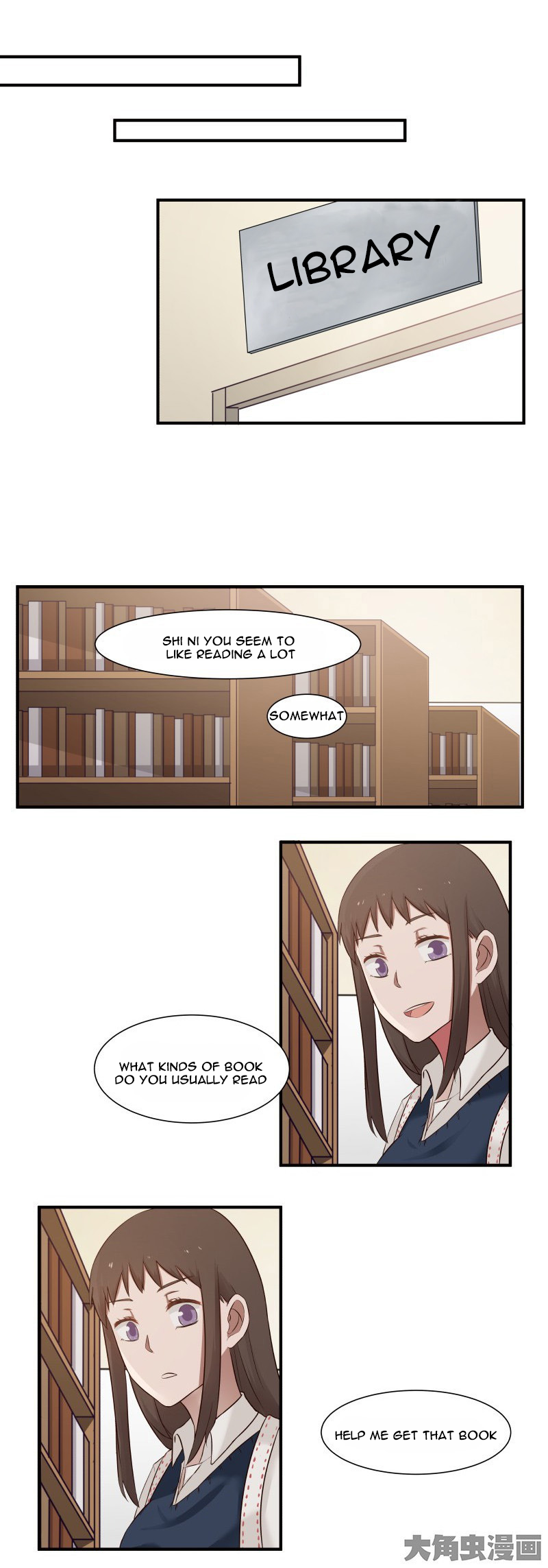 Lala - Manga Chapter 83 - page 5