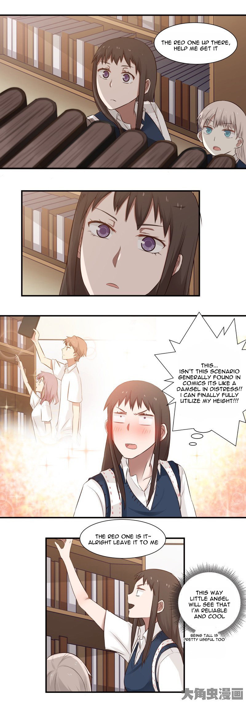 Lala - Manga Chapter 83 - page 6