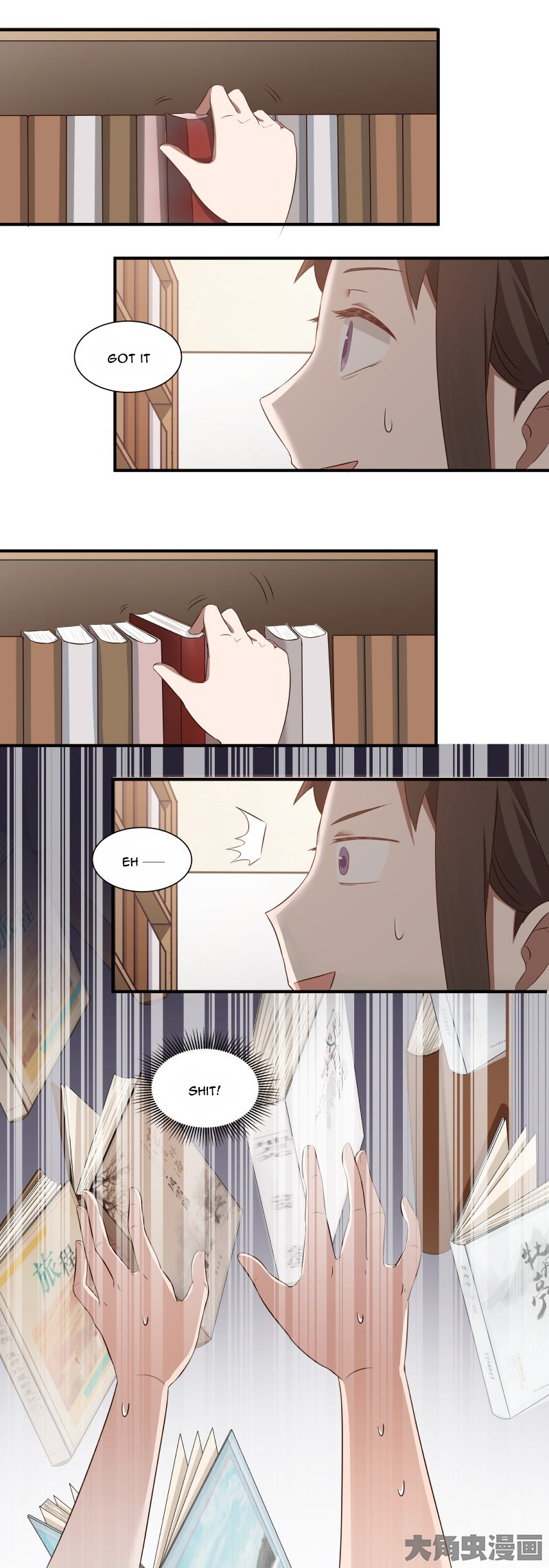 Lala - Manga Chapter 83 - page 8