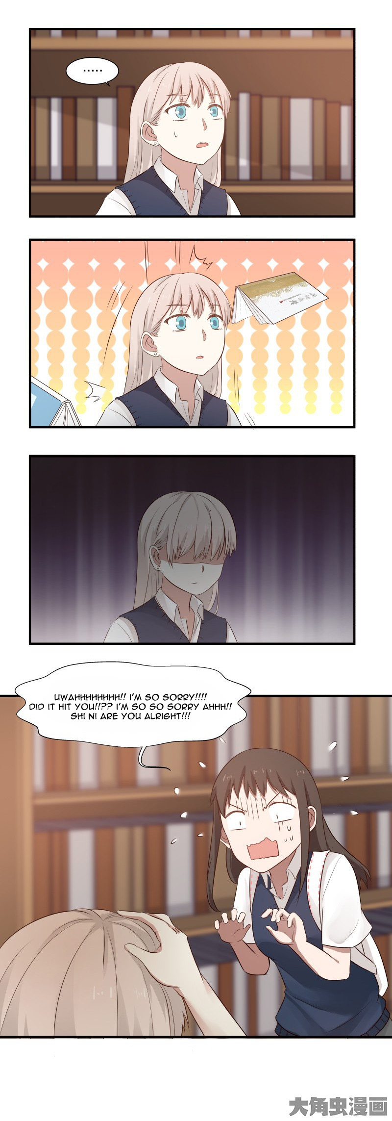 Lala - Manga Chapter 83 - page 9