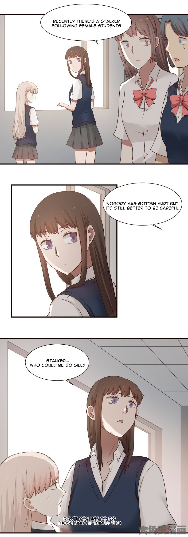 Lala - Manga Chapter 82 - page 6