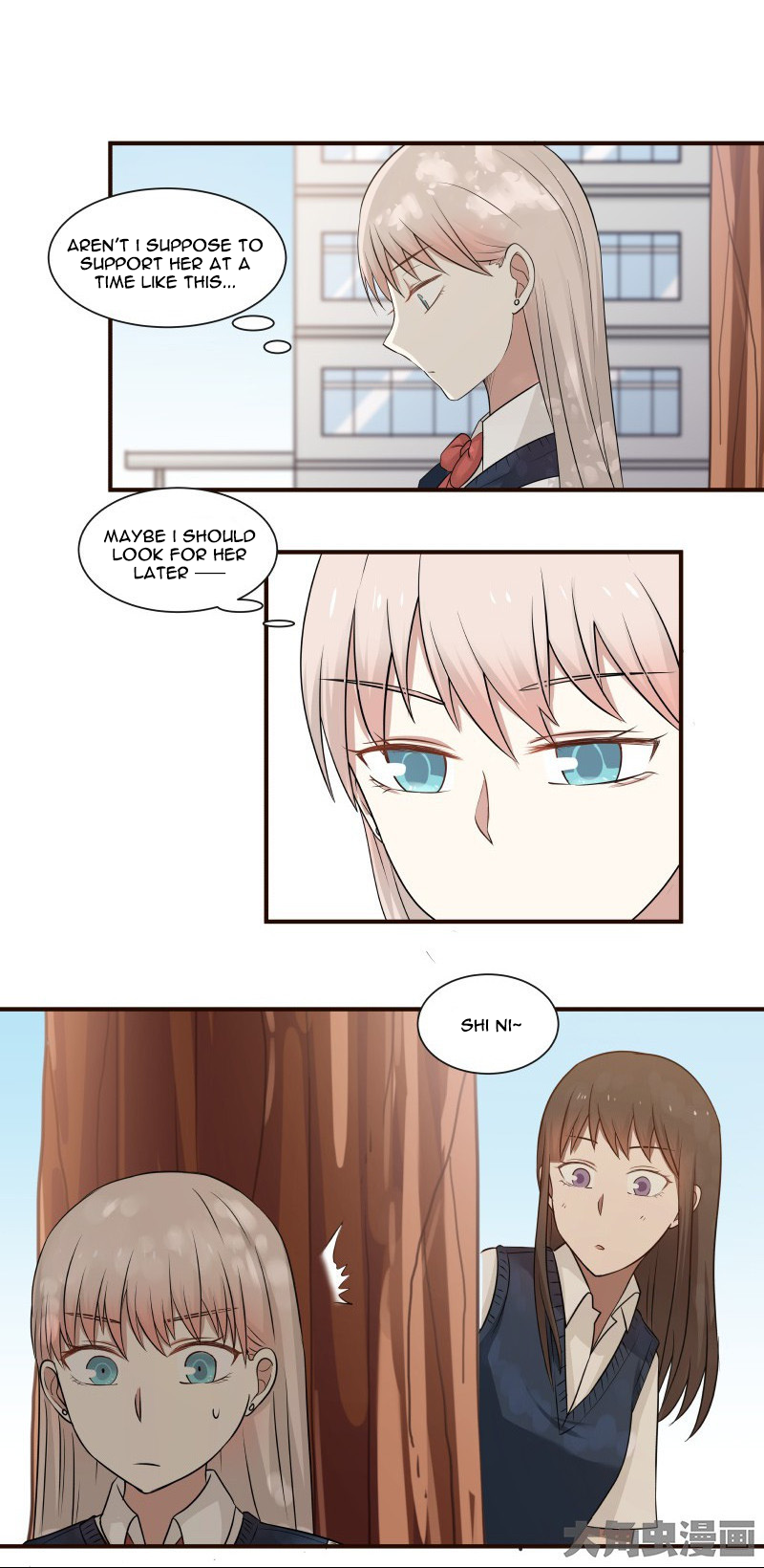 Lala - Manga Chapter 81 - page 5