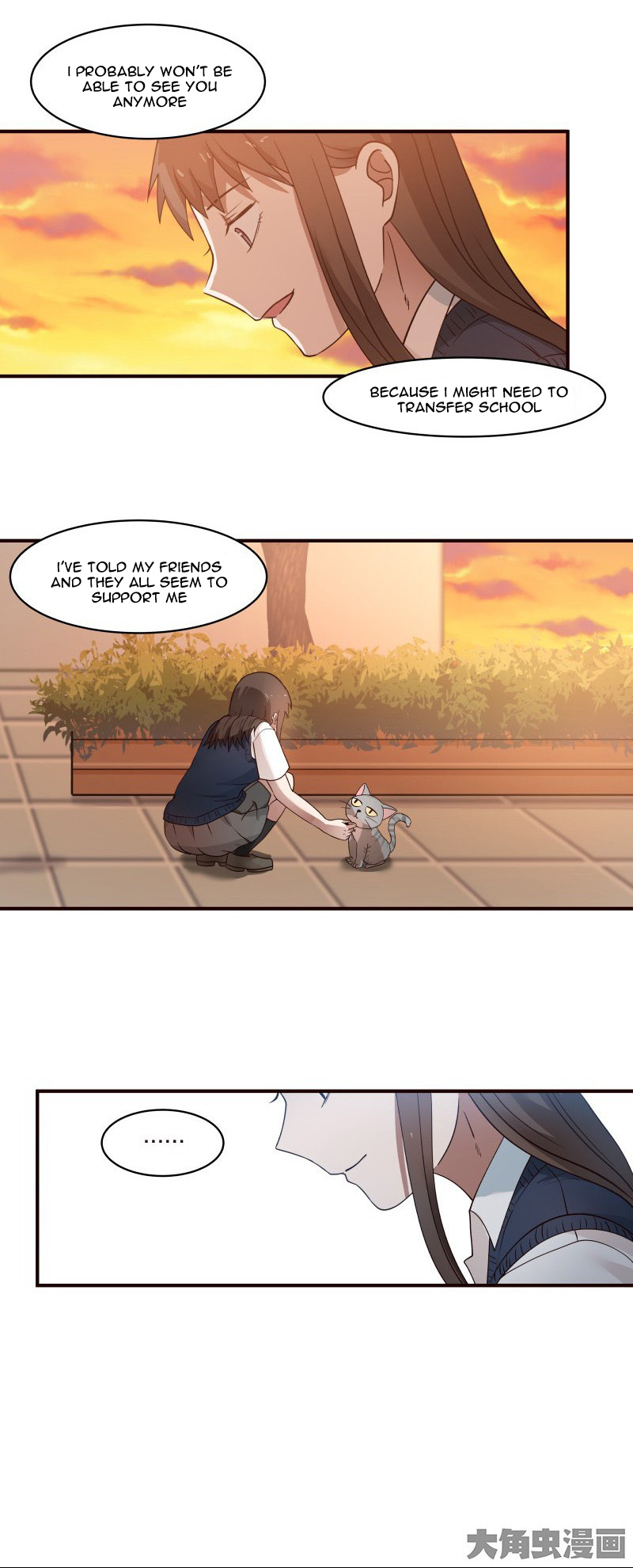 Lala - Manga Chapter 79 - page 3