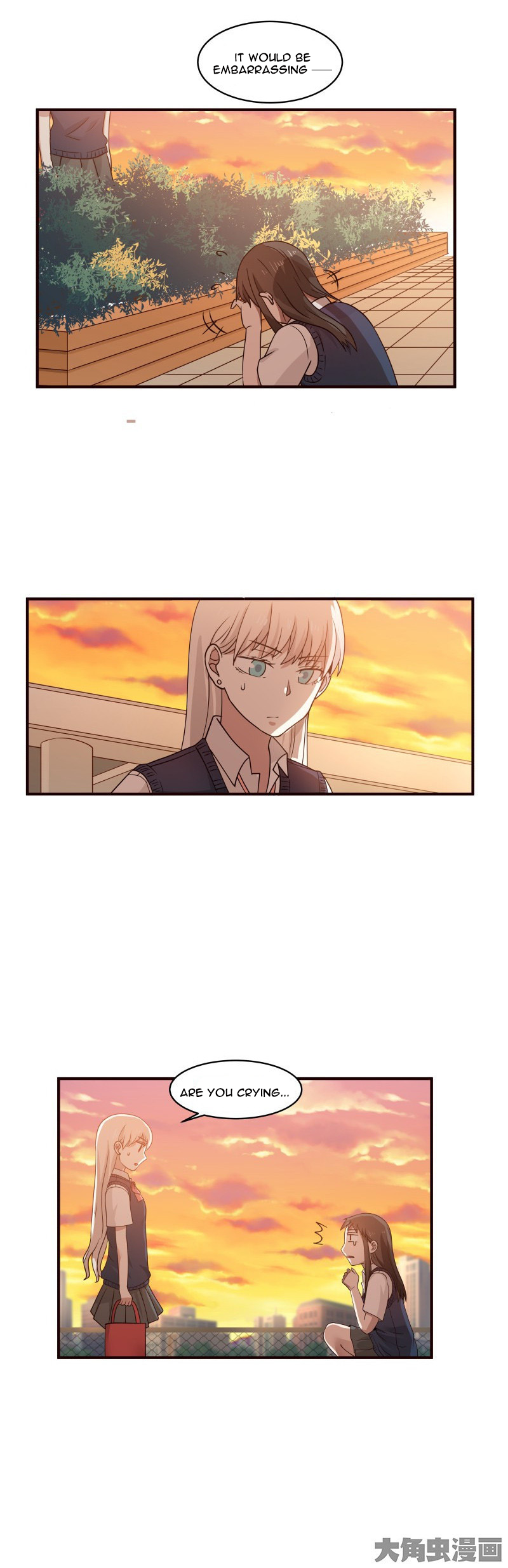 Lala - Manga Chapter 79 - page 8