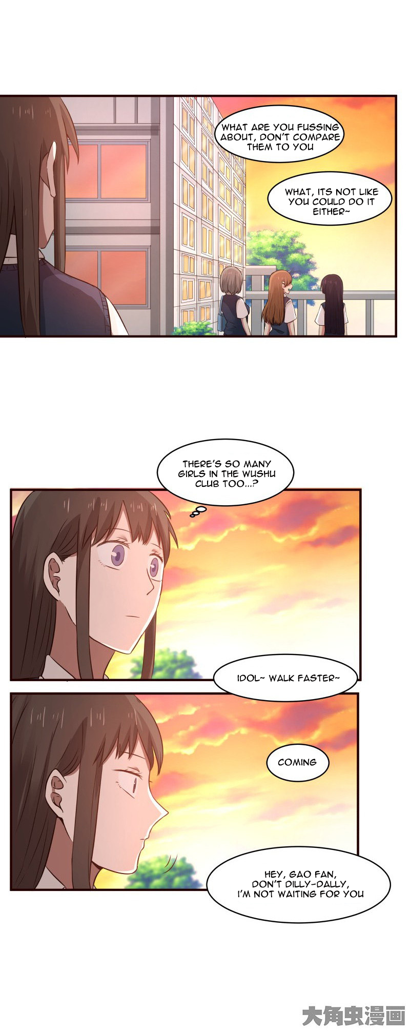 Lala - Manga Chapter 77 - page 3
