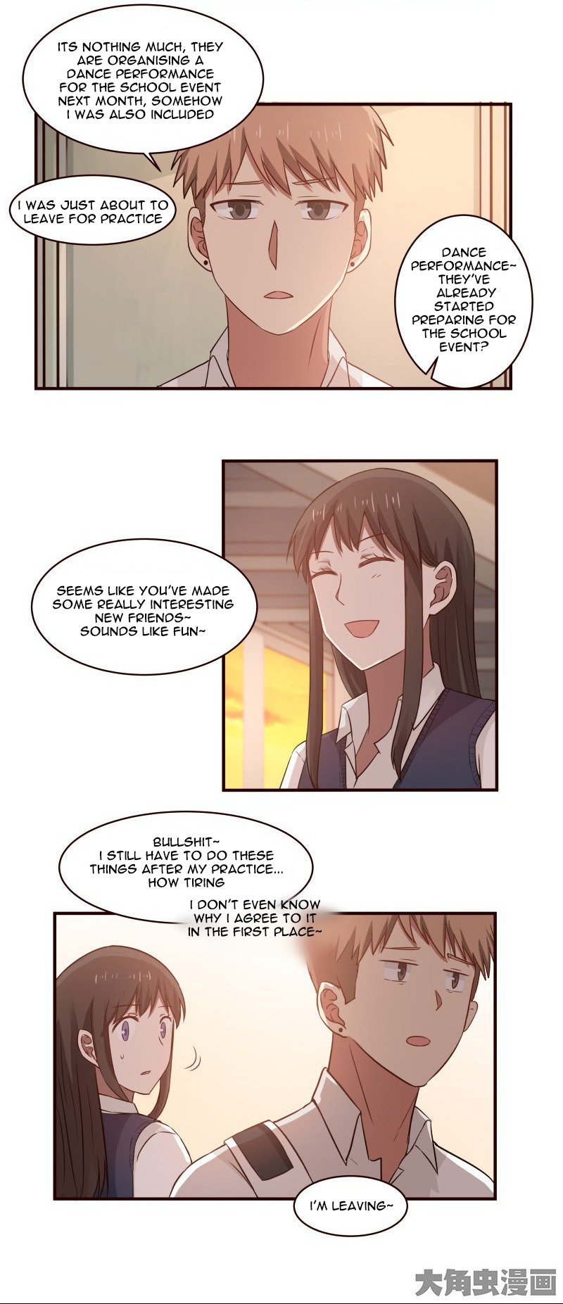 Lala - Manga Chapter 77 - page 7