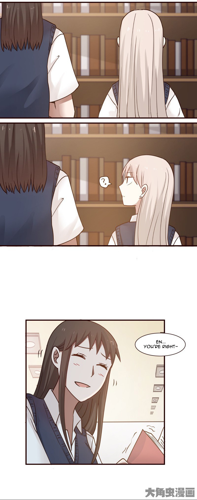 Lala - Manga Chapter 76 - page 8