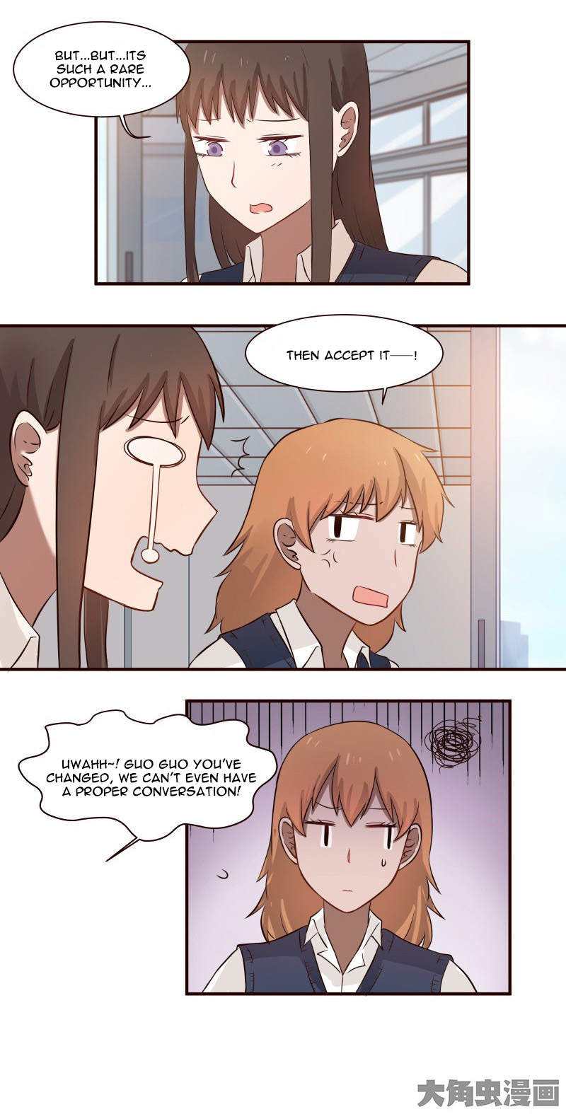 Lala - Manga Chapter 75 - page 10