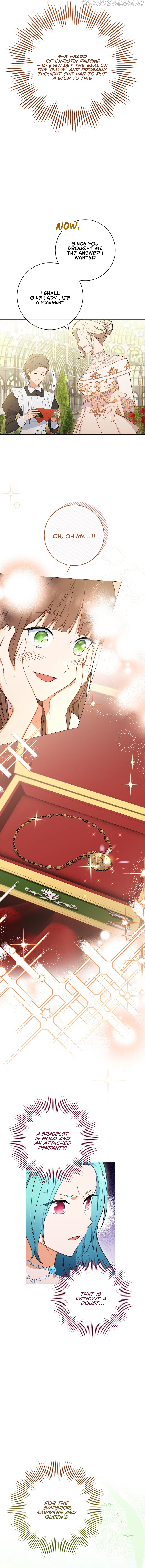Royal Shop of Young Lady chapter 84 - page 11