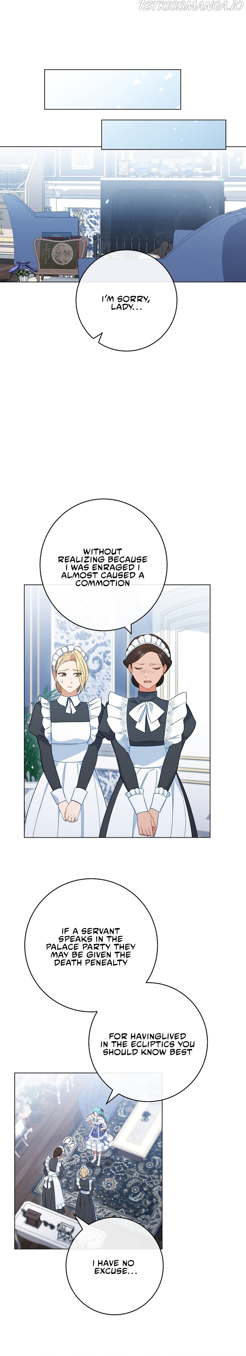 Royal Shop of Young Lady chapter 84 - page 14