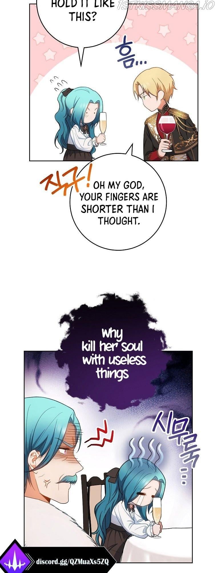 Royal Shop of Young Lady chapter 74 - page 30
