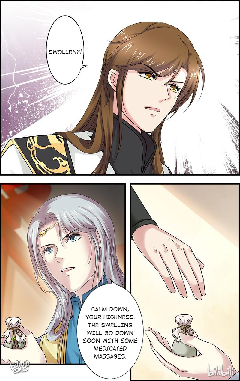 It’s Hard Getting Married to A Prince chapter 71 - page 4