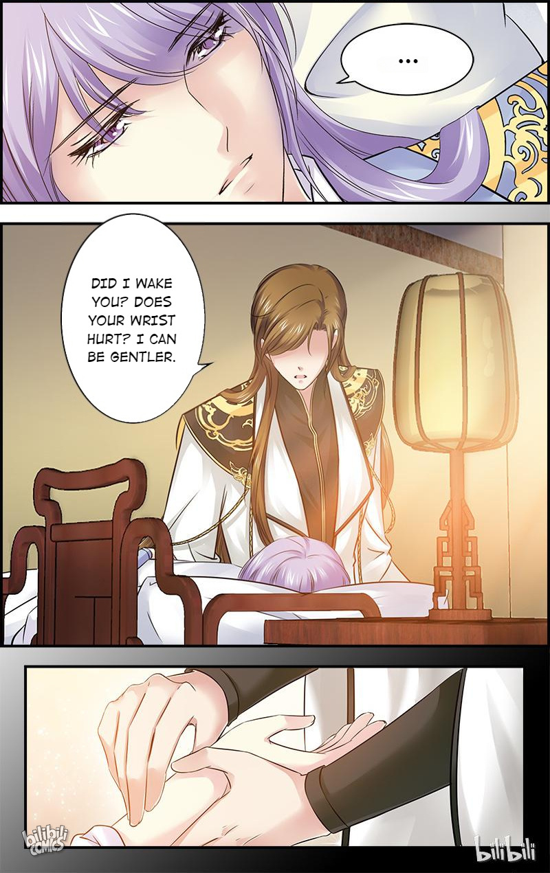 It’s Hard Getting Married to A Prince chapter 71 - page 7
