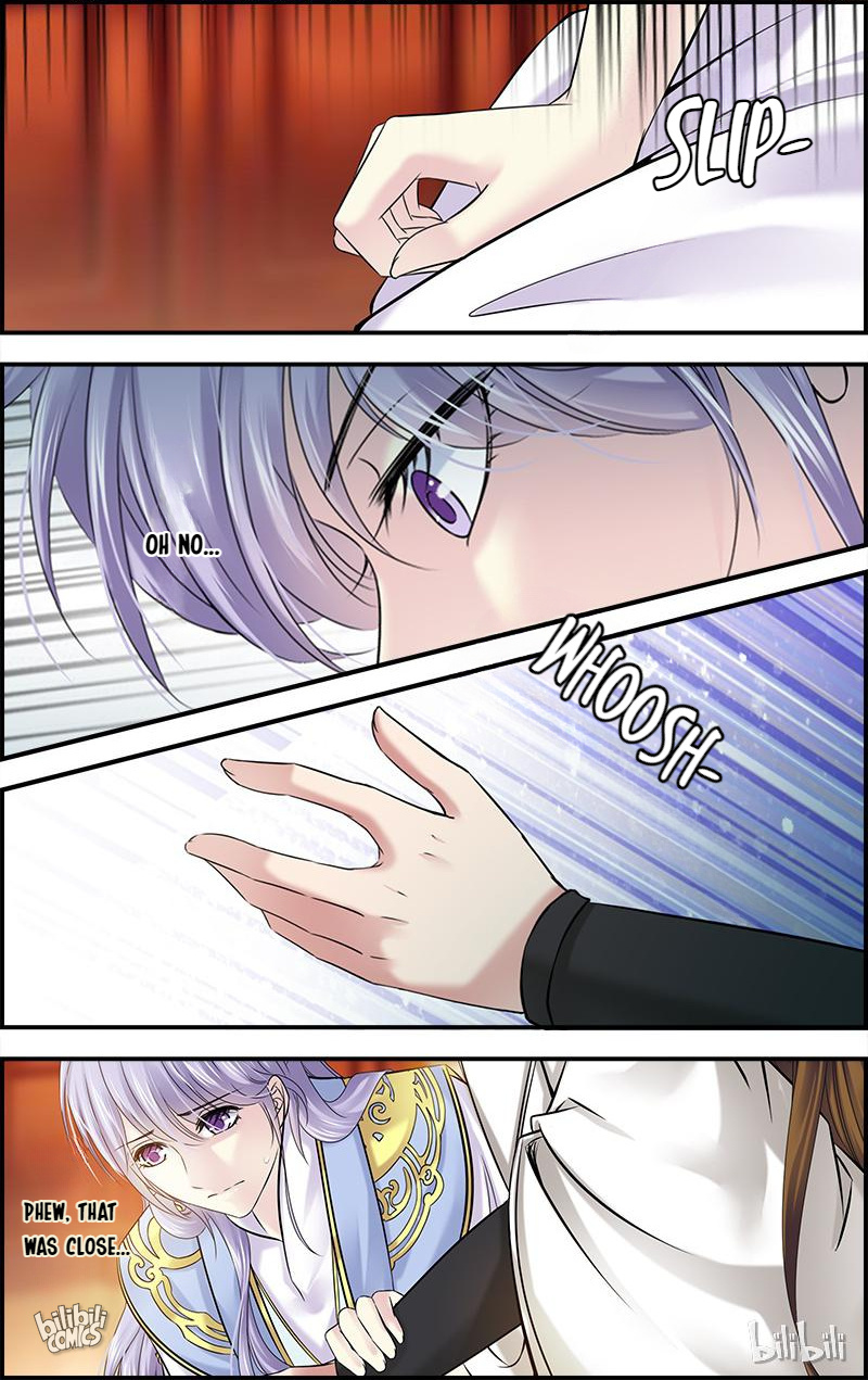 It’s Hard Getting Married to A Prince chapter 71 - page 9