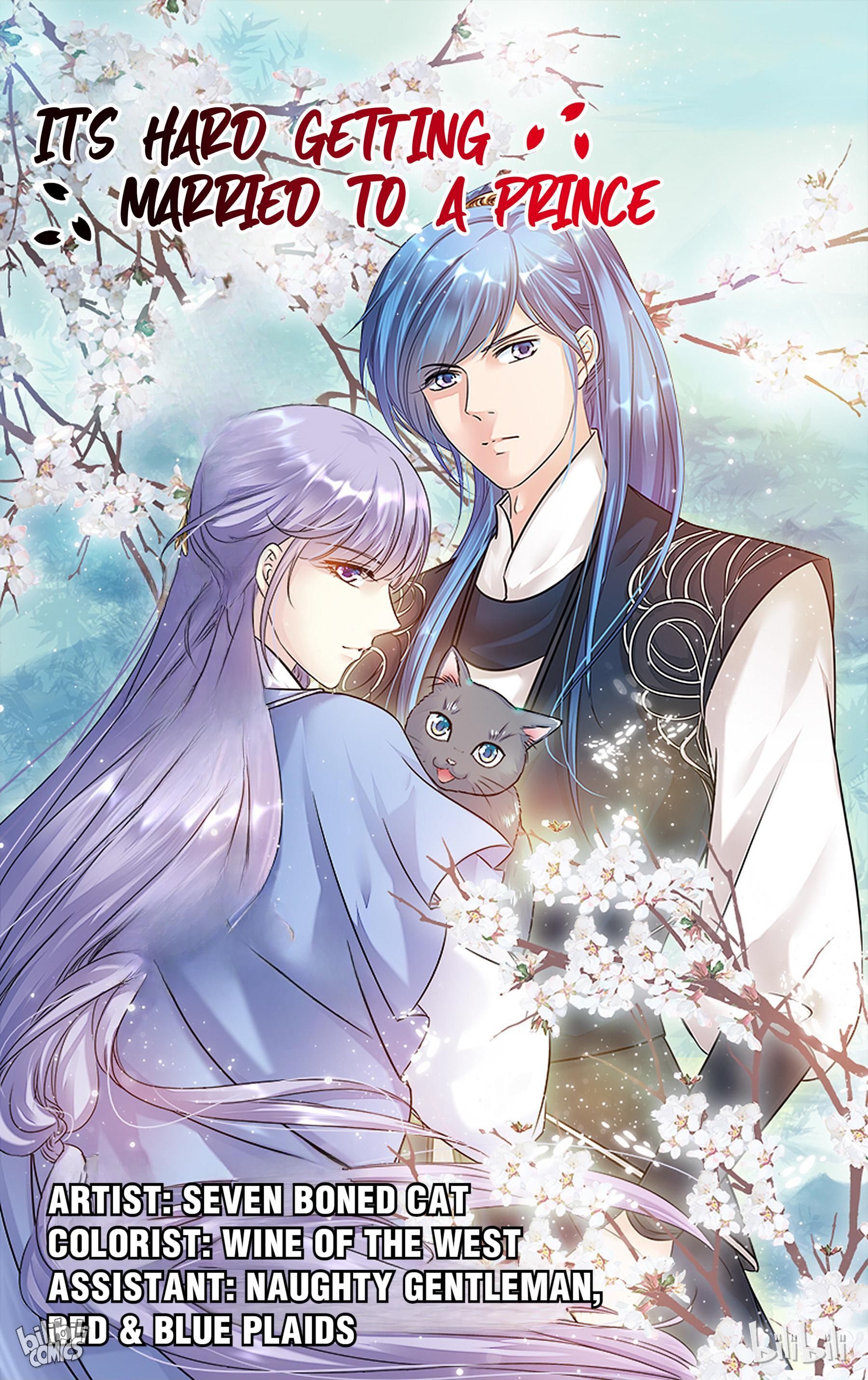 It’s Hard Getting Married to A Prince chapter 55 - page 1