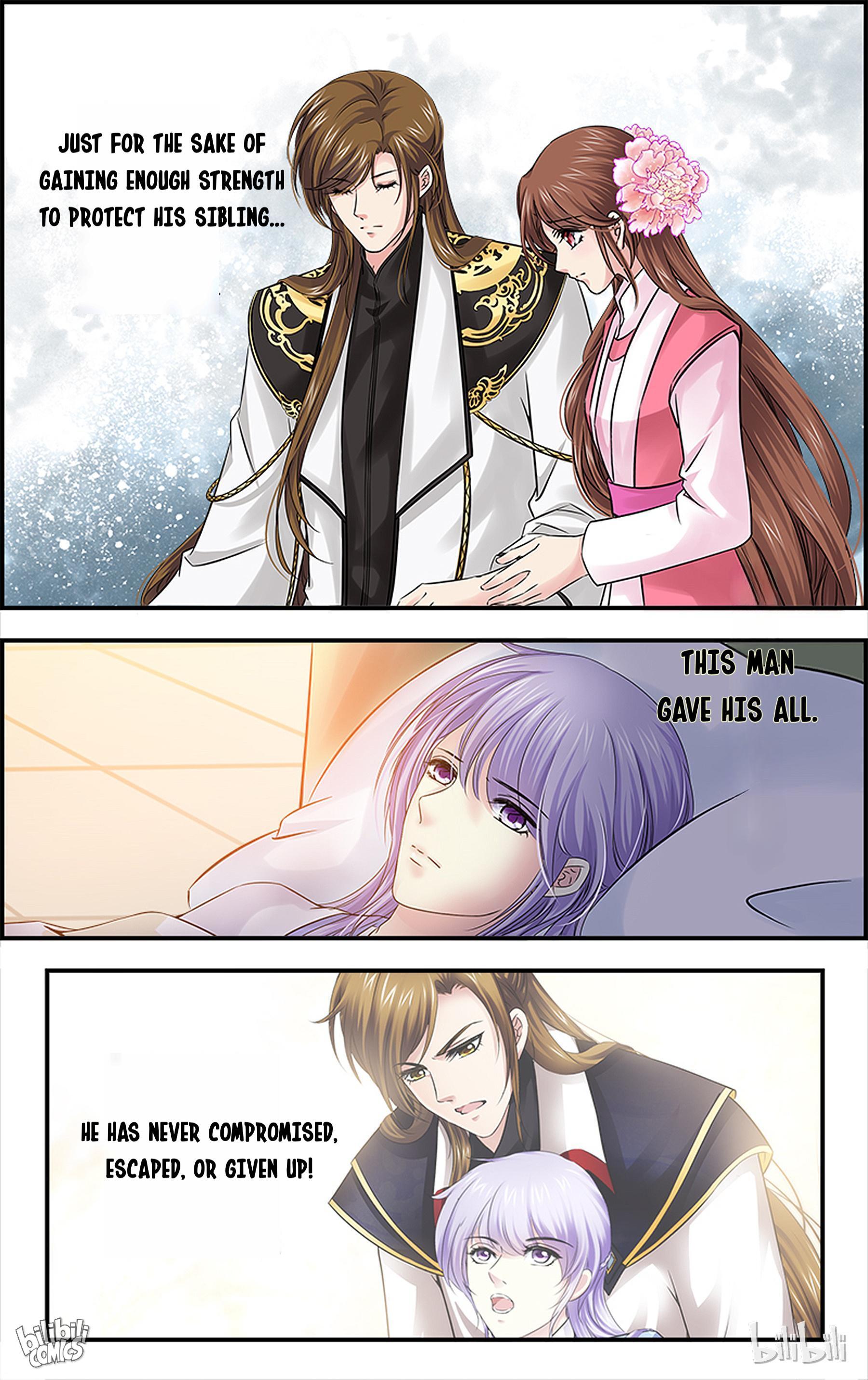 It’s Hard Getting Married to A Prince chapter 55 - page 11