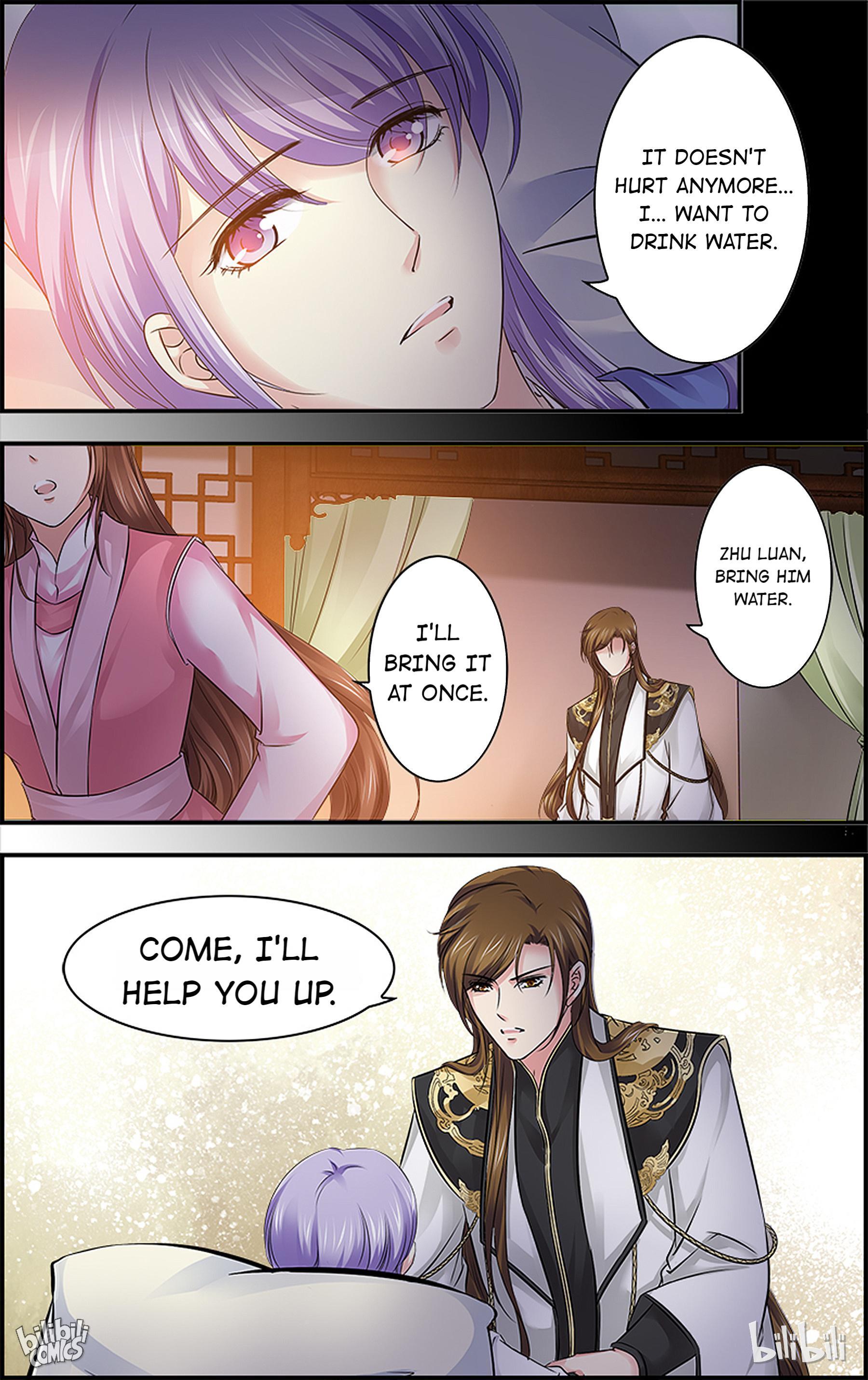 It’s Hard Getting Married to A Prince chapter 55 - page 17