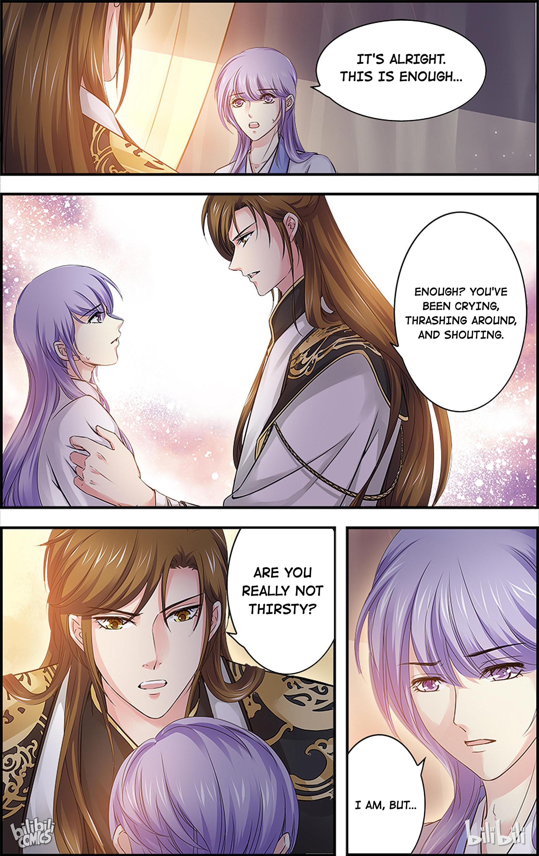 It’s Hard Getting Married to A Prince chapter 55 - page 24
