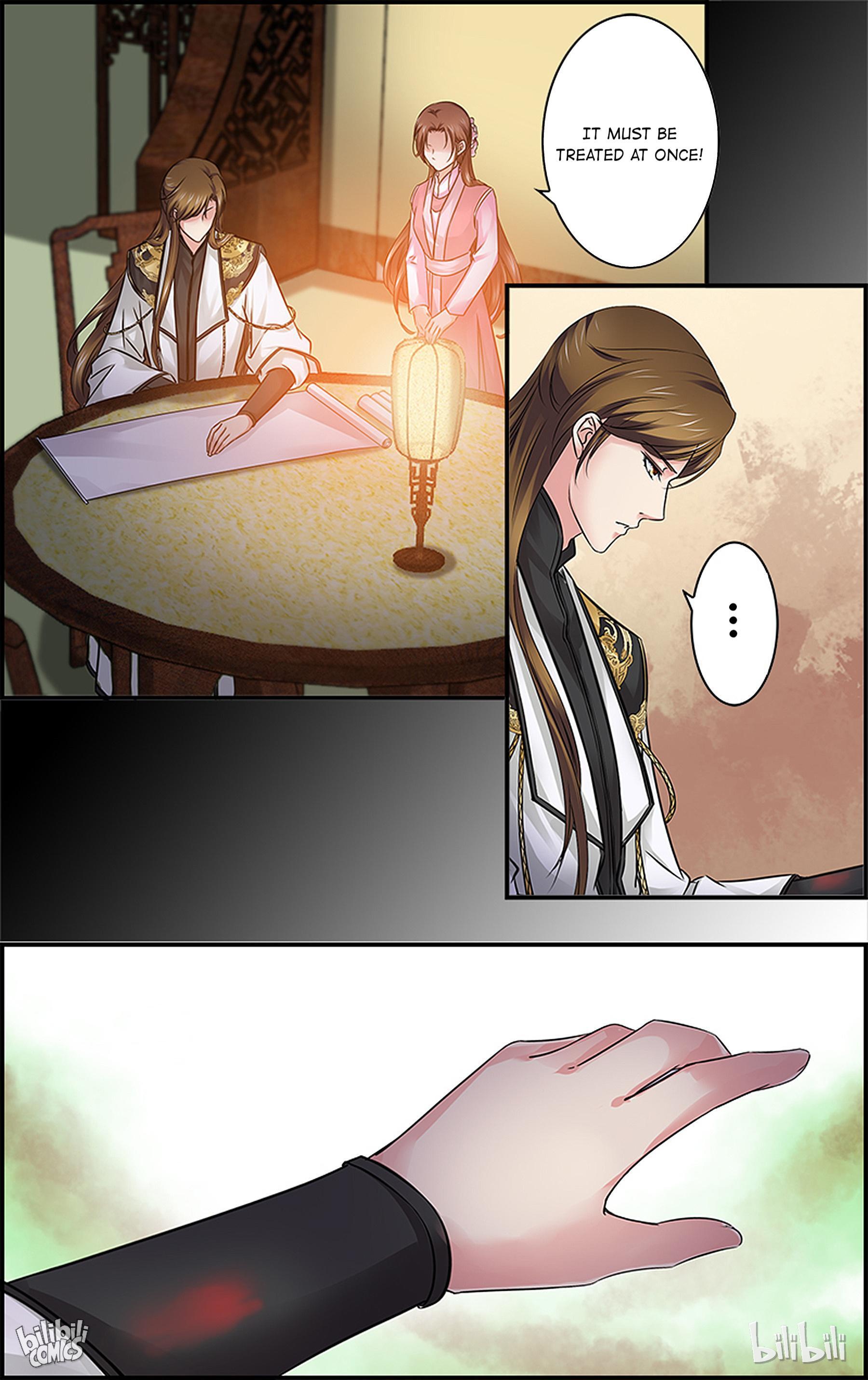 It’s Hard Getting Married to A Prince chapter 55 - page 3