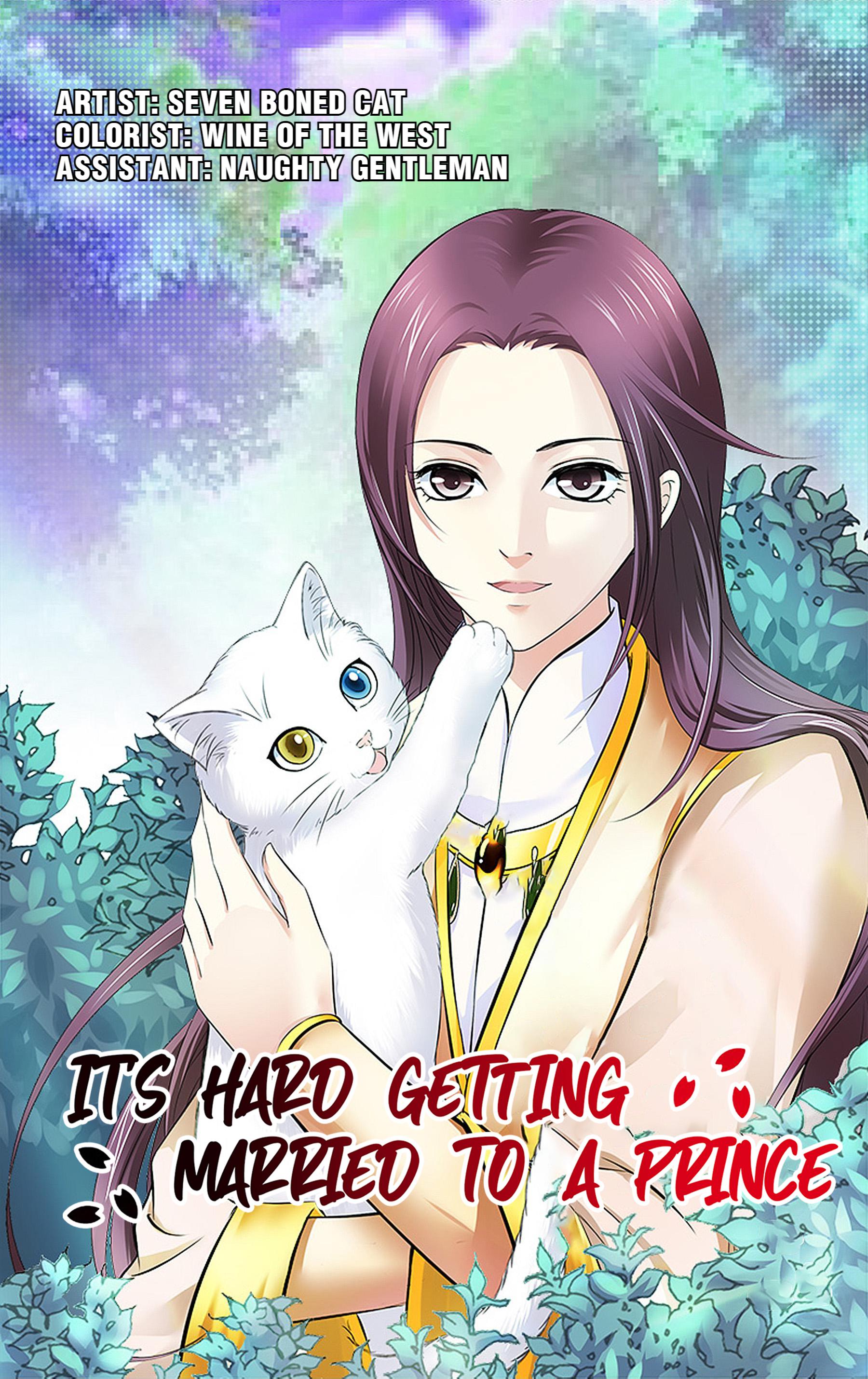 It’s Hard Getting Married to A Prince chapter 2 - page 1