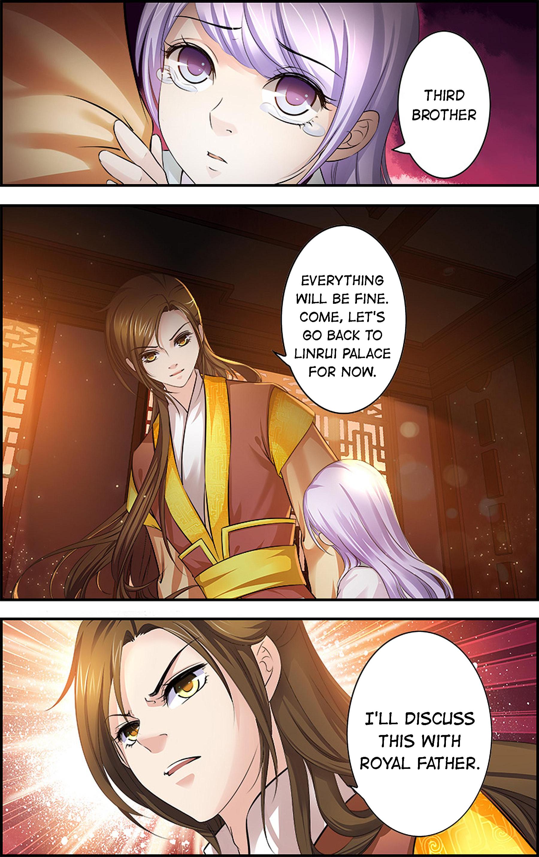 It’s Hard Getting Married to A Prince chapter 2 - page 12