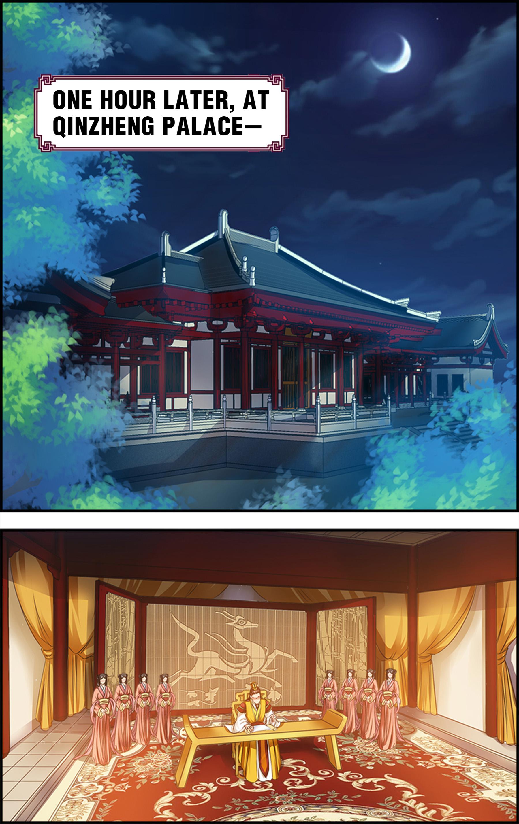 It’s Hard Getting Married to A Prince chapter 2 - page 13