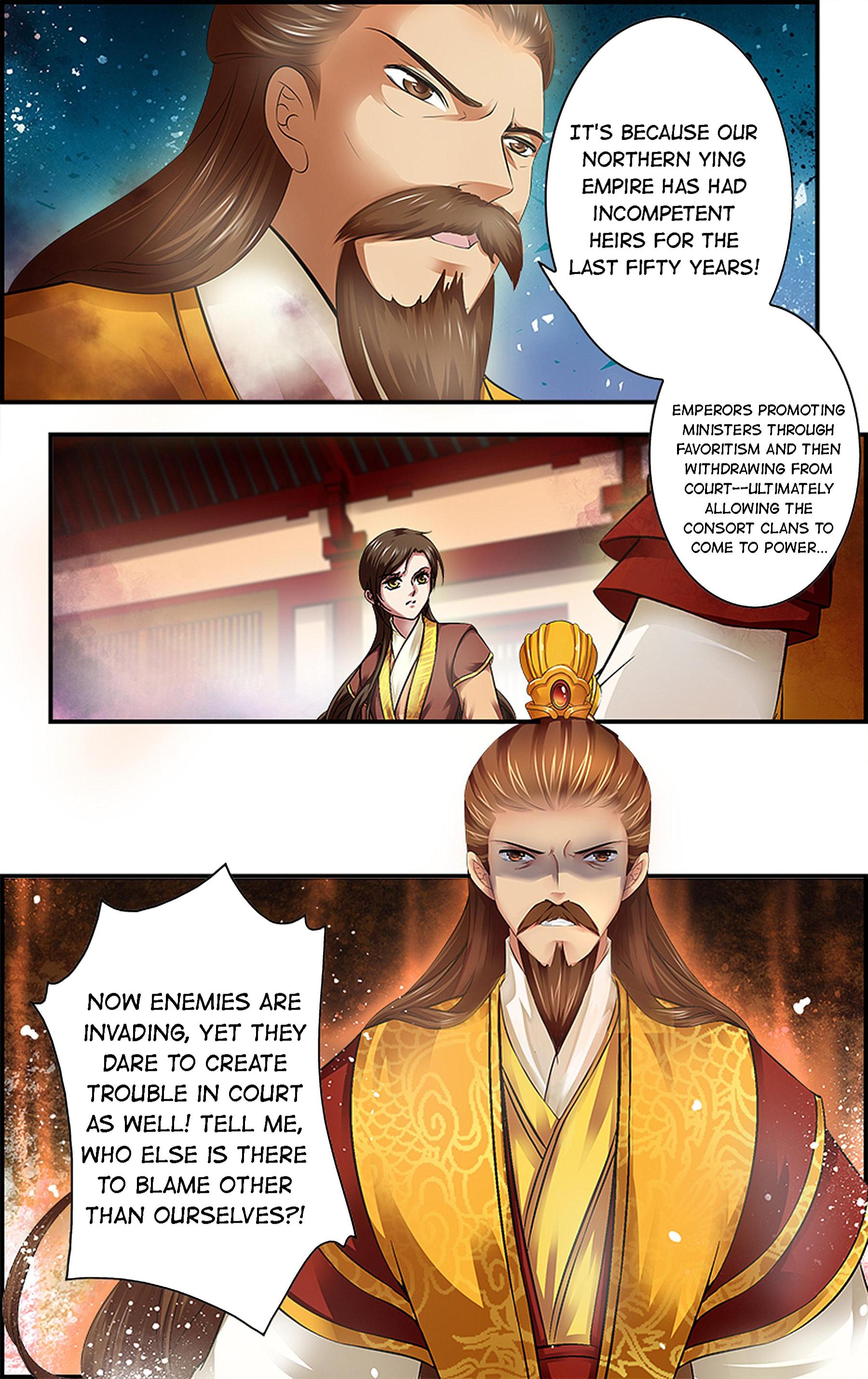 It’s Hard Getting Married to A Prince chapter 2 - page 20
