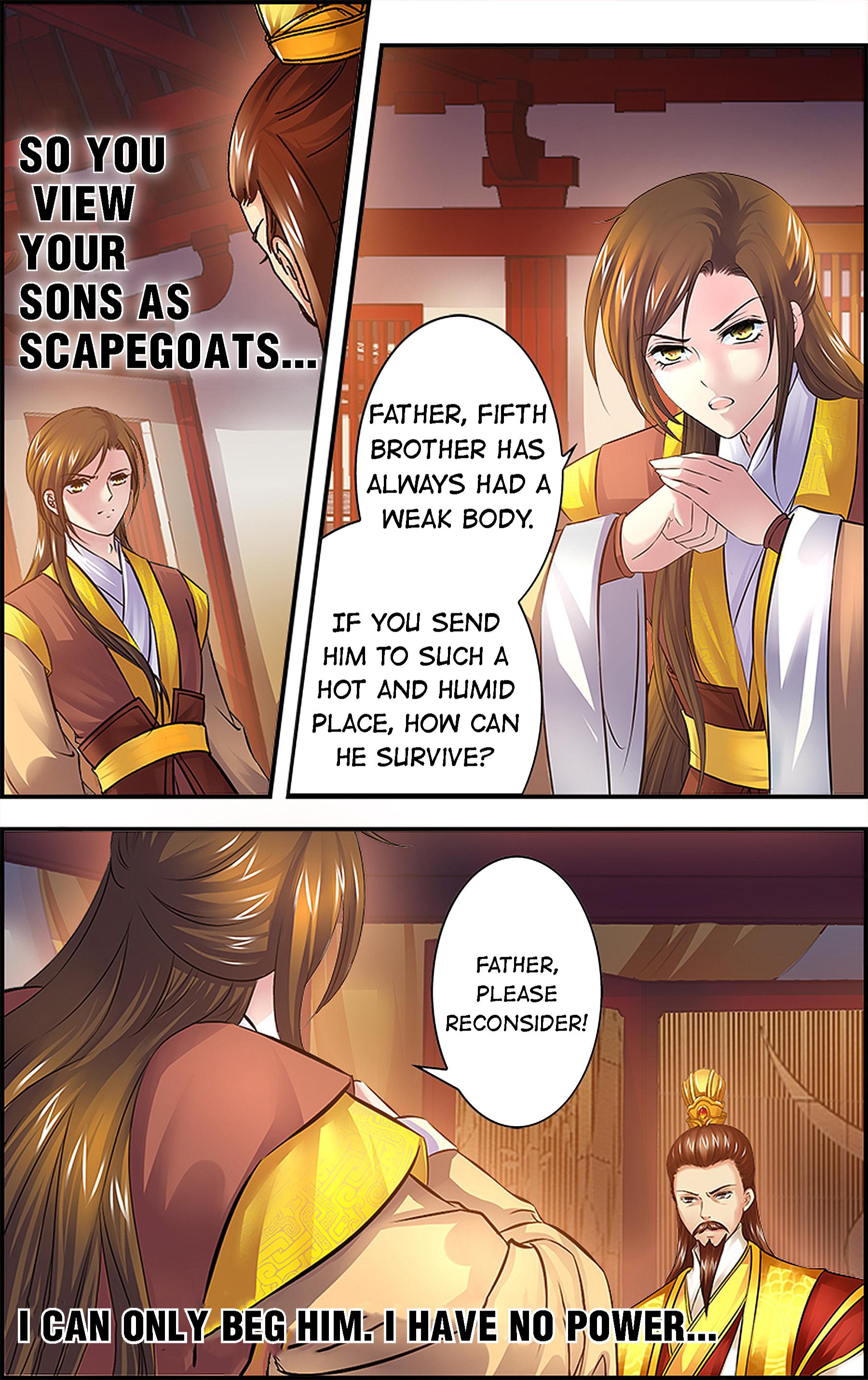 It’s Hard Getting Married to A Prince chapter 2 - page 21