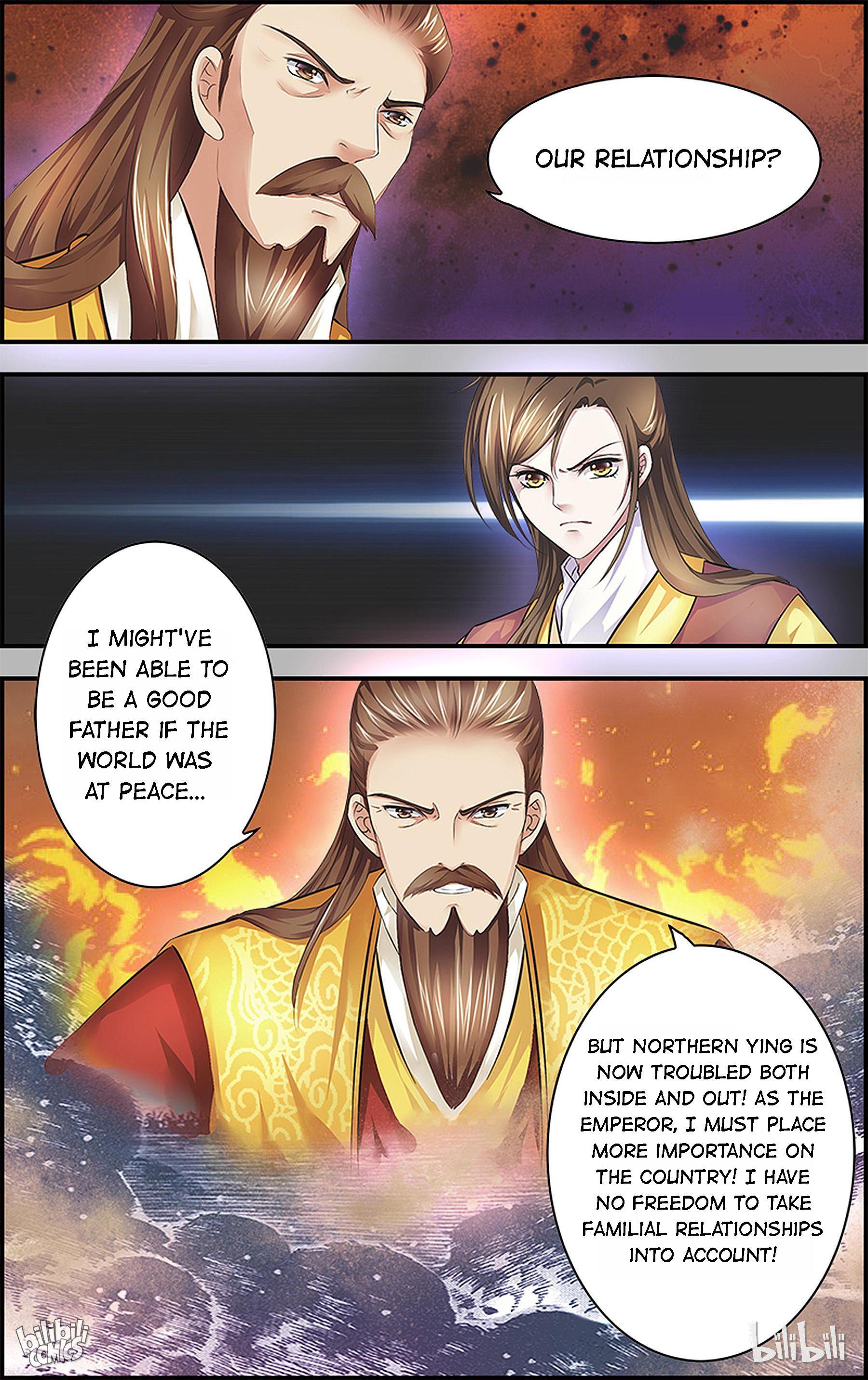 It’s Hard Getting Married to A Prince chapter 2 - page 24
