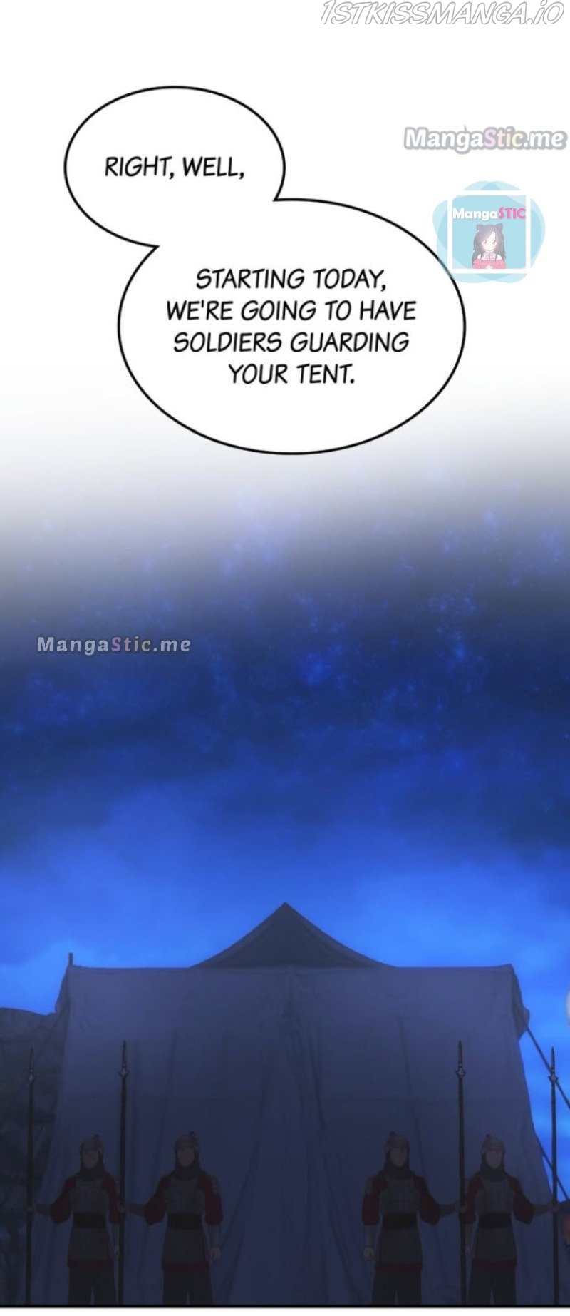 Amina Of The Lamp Chapter 136 - page 3