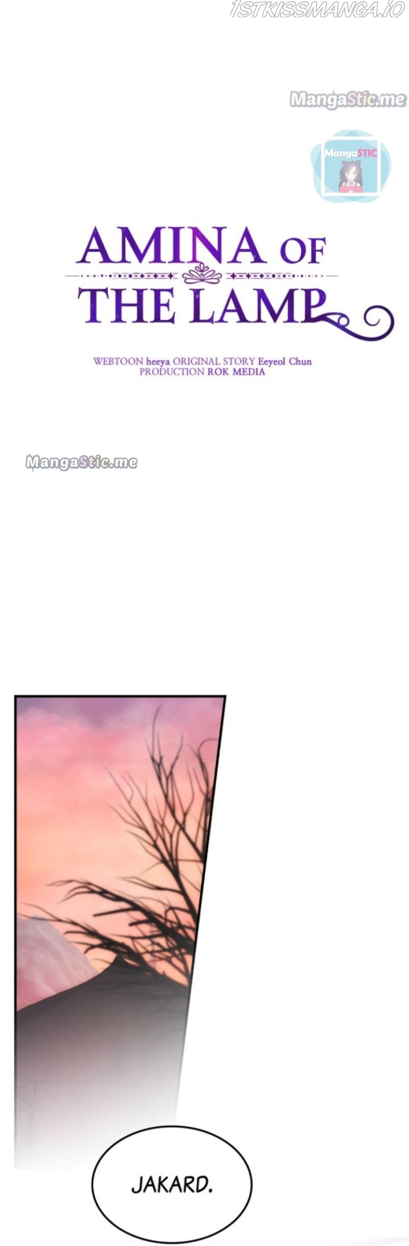 Amina Of The Lamp Chapter 136 - page 5