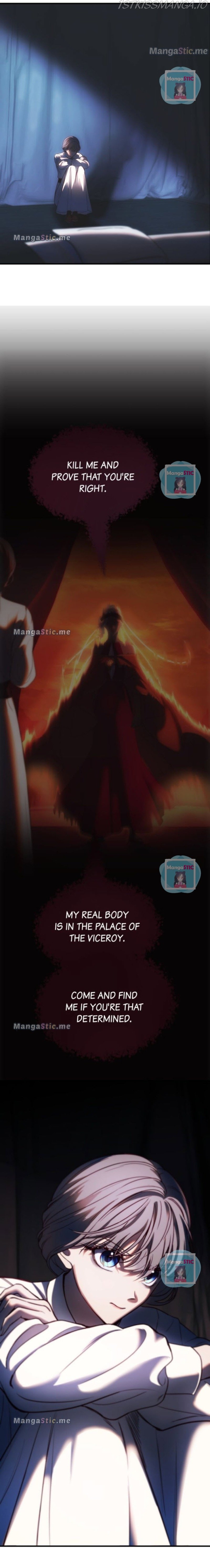Amina Of The Lamp Chapter 136 - page 6