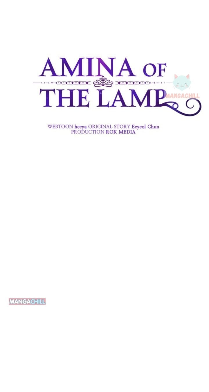 Amina Of The Lamp Chapter 116 - page 20
