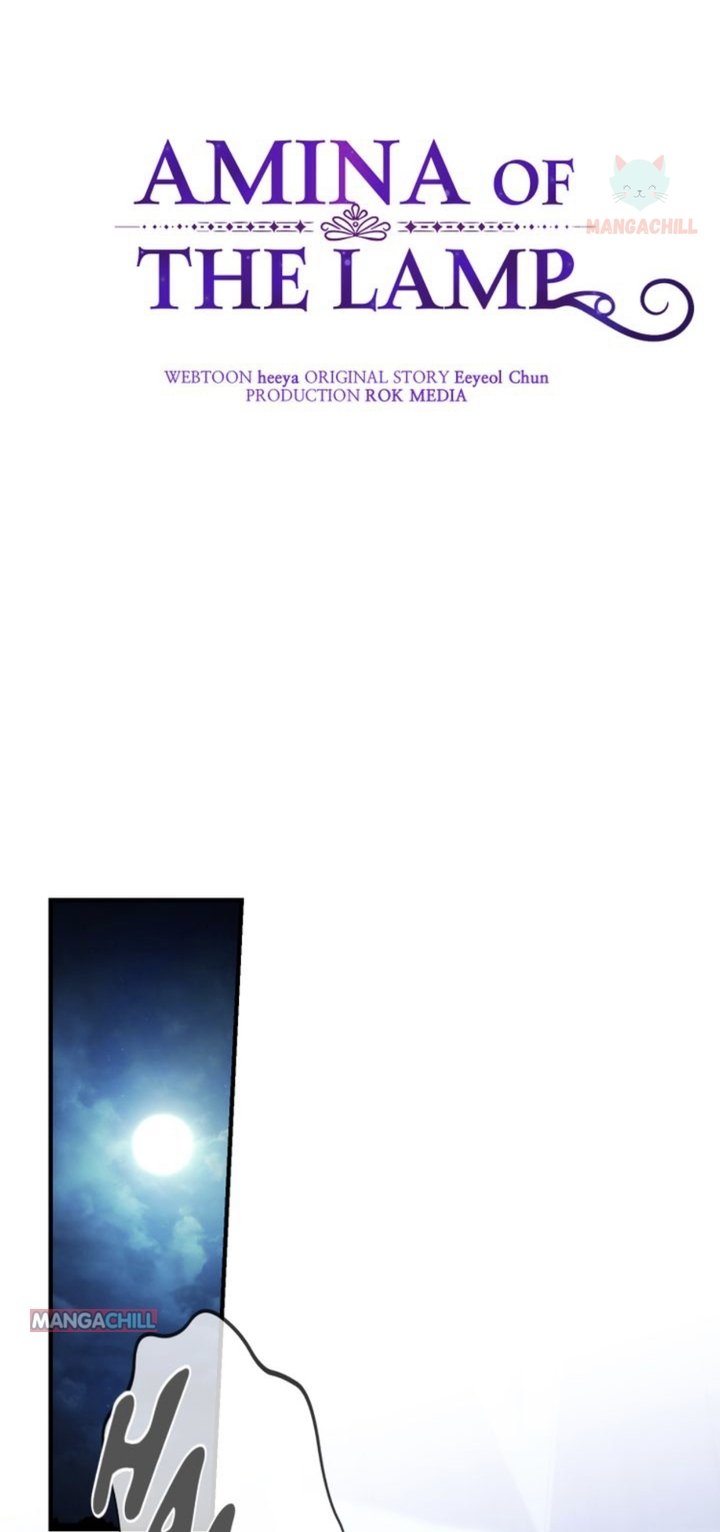 Amina Of The Lamp Chapter 115 - page 19