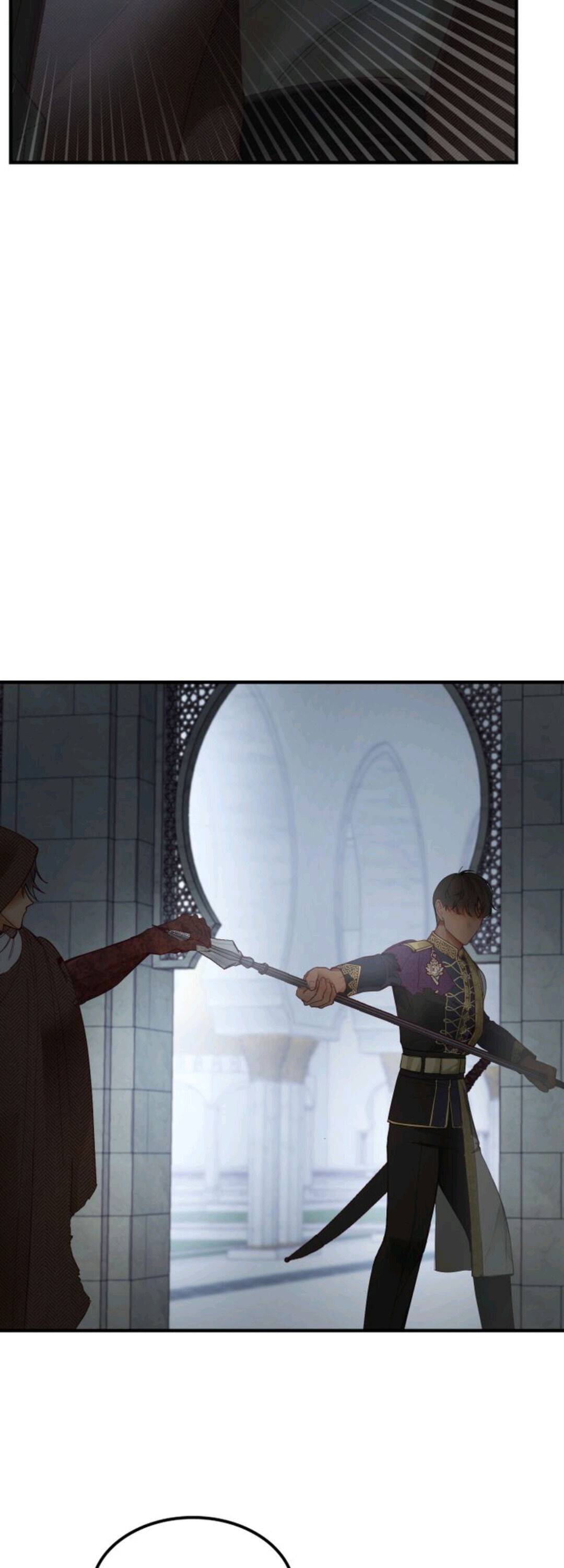 Amina Of The Lamp Chapter 108 - page 23