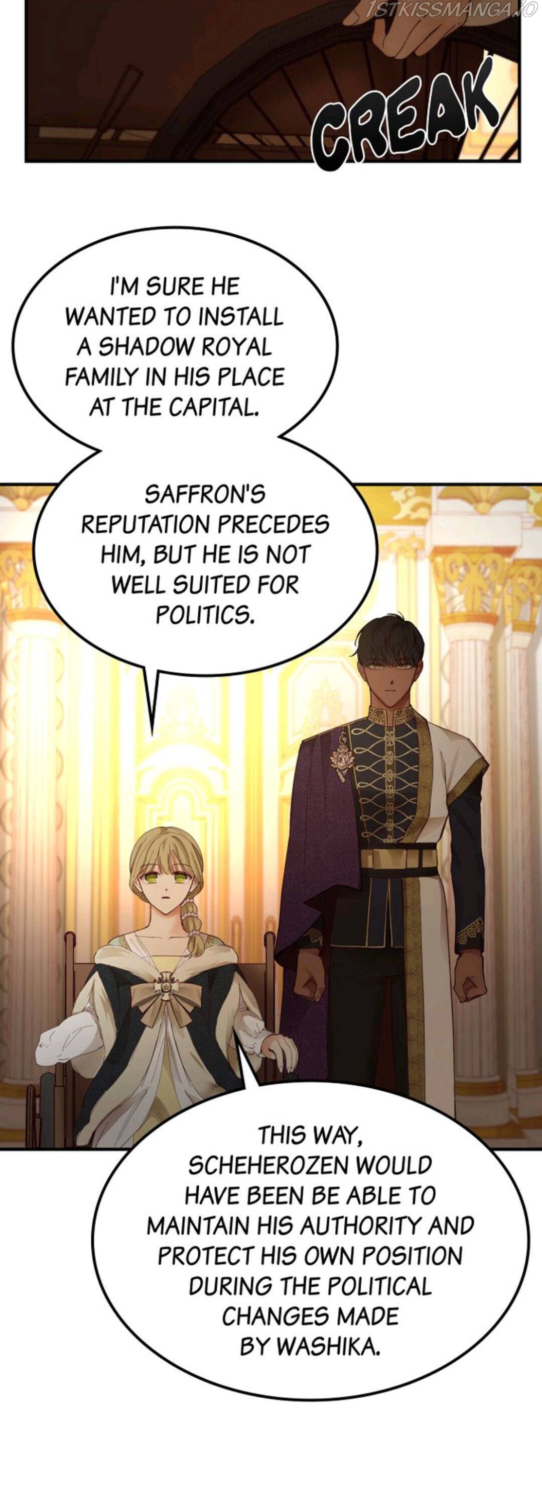 Amina Of The Lamp Chapter 106 - page 16