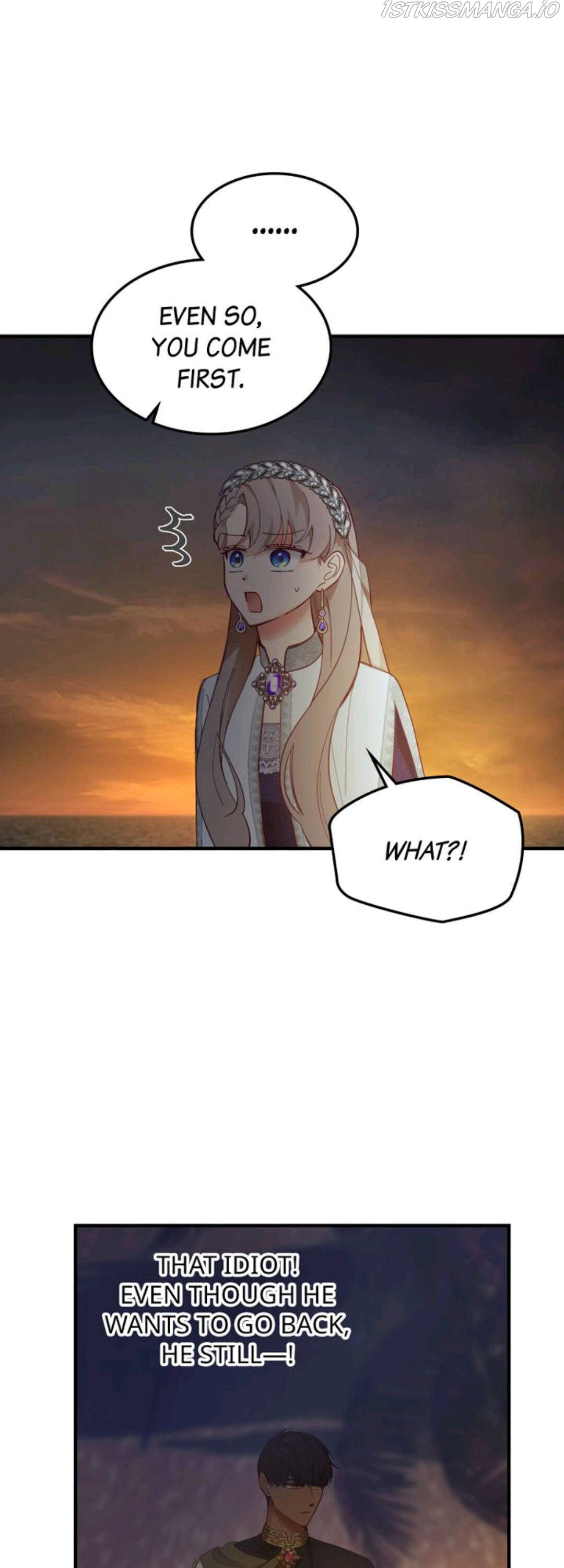 Amina Of The Lamp Chapter 102 - page 15