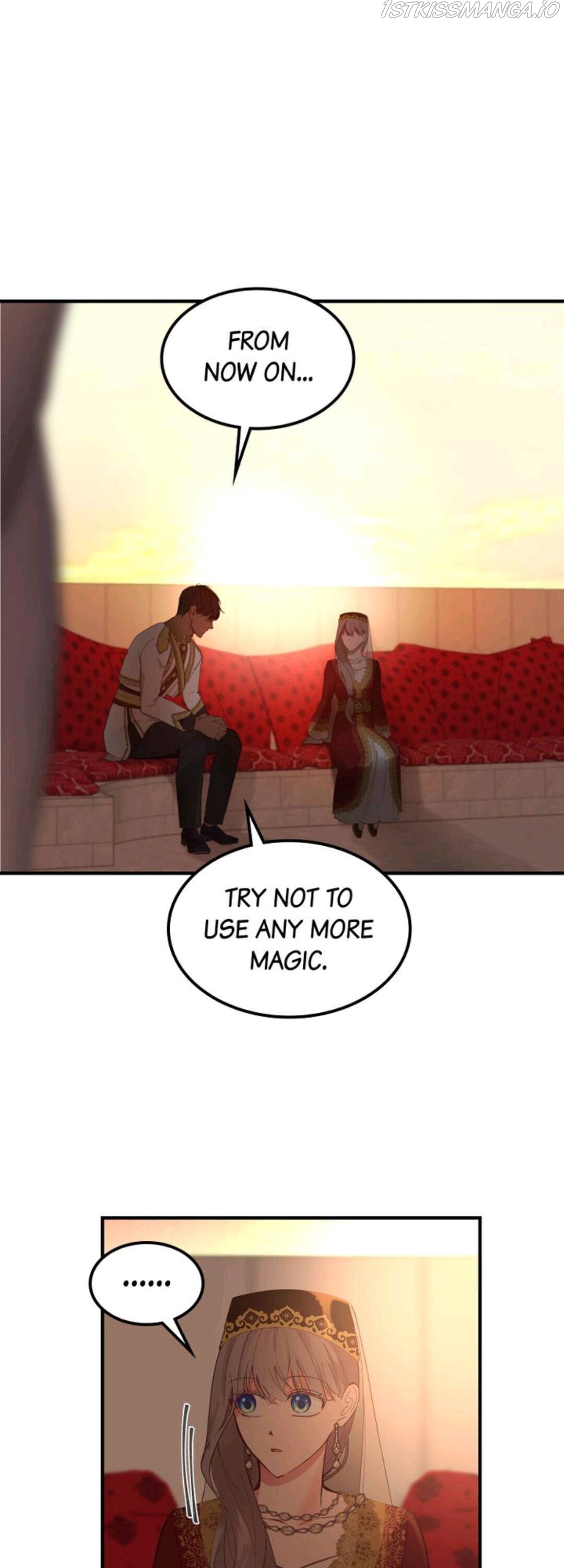 Amina Of The Lamp Chapter 99 - page 1