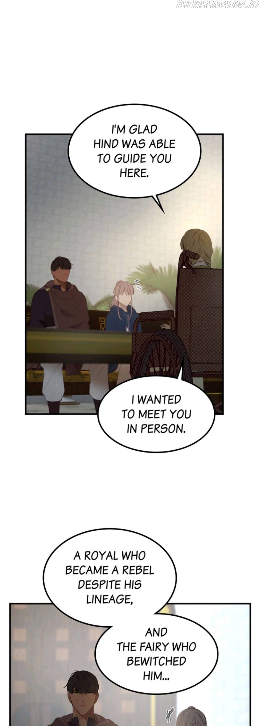 Amina Of The Lamp Chapter 98 - page 8