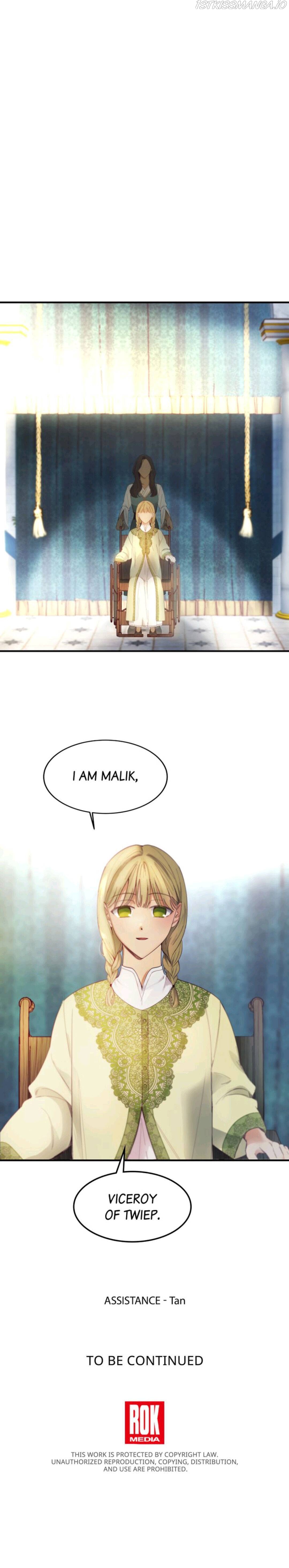 Amina Of The Lamp Chapter 97 - page 36