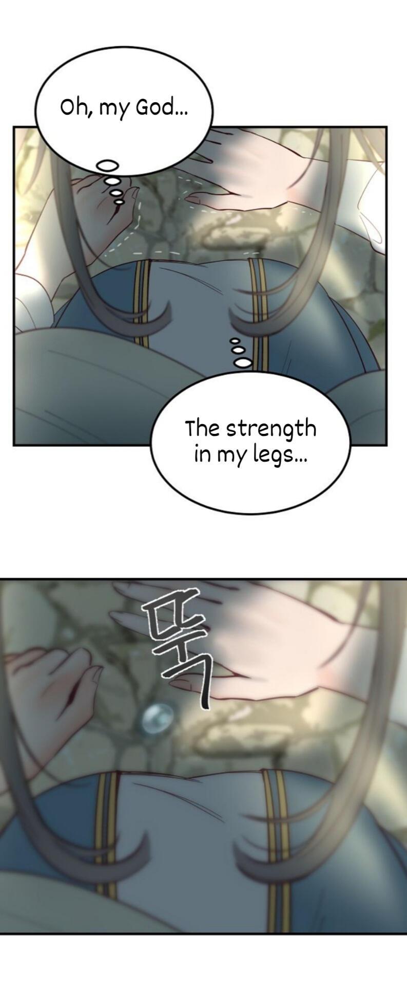 Amina Of The Lamp Chapter 75 - page 24