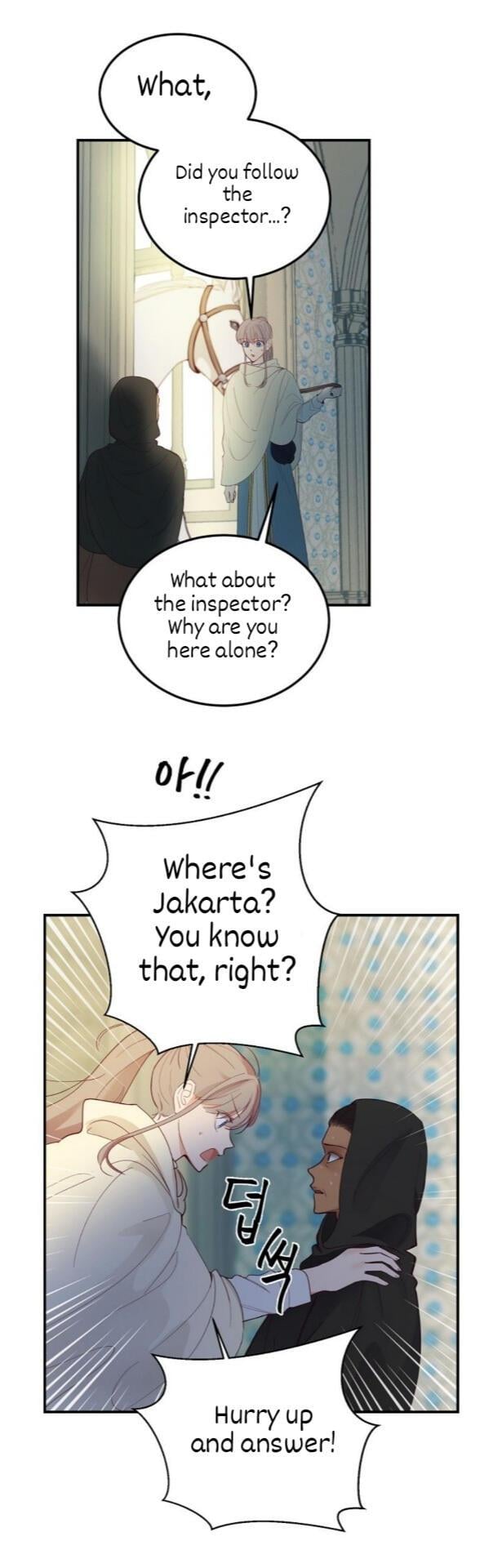 Amina Of The Lamp Chapter 75 - page 35