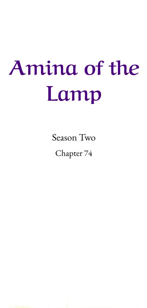 Amina Of The Lamp Chapter 74 - page 1