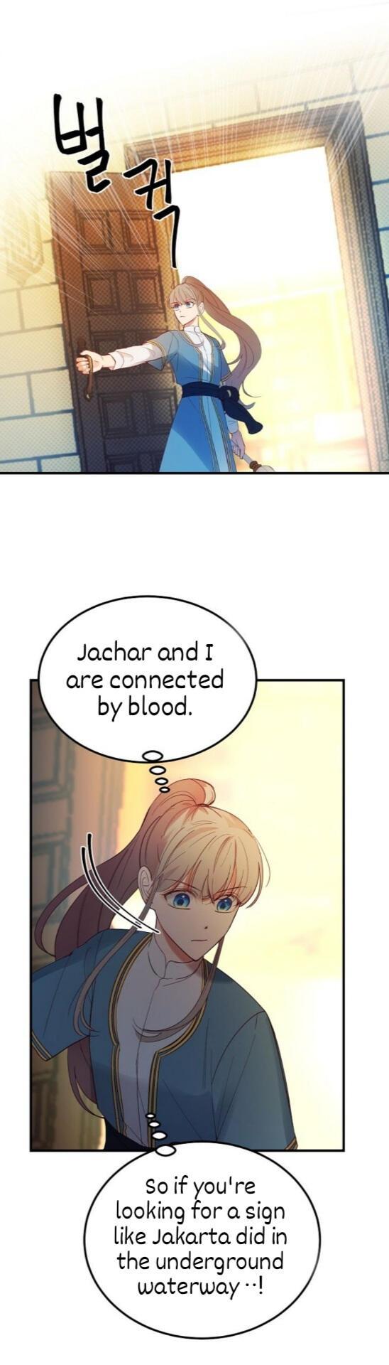 Amina Of The Lamp Chapter 74 - page 19