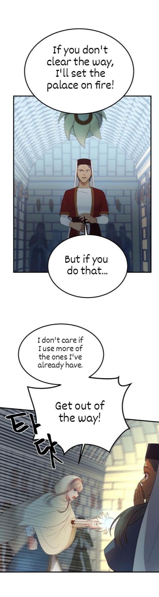 Amina Of The Lamp Chapter 74 - page 28