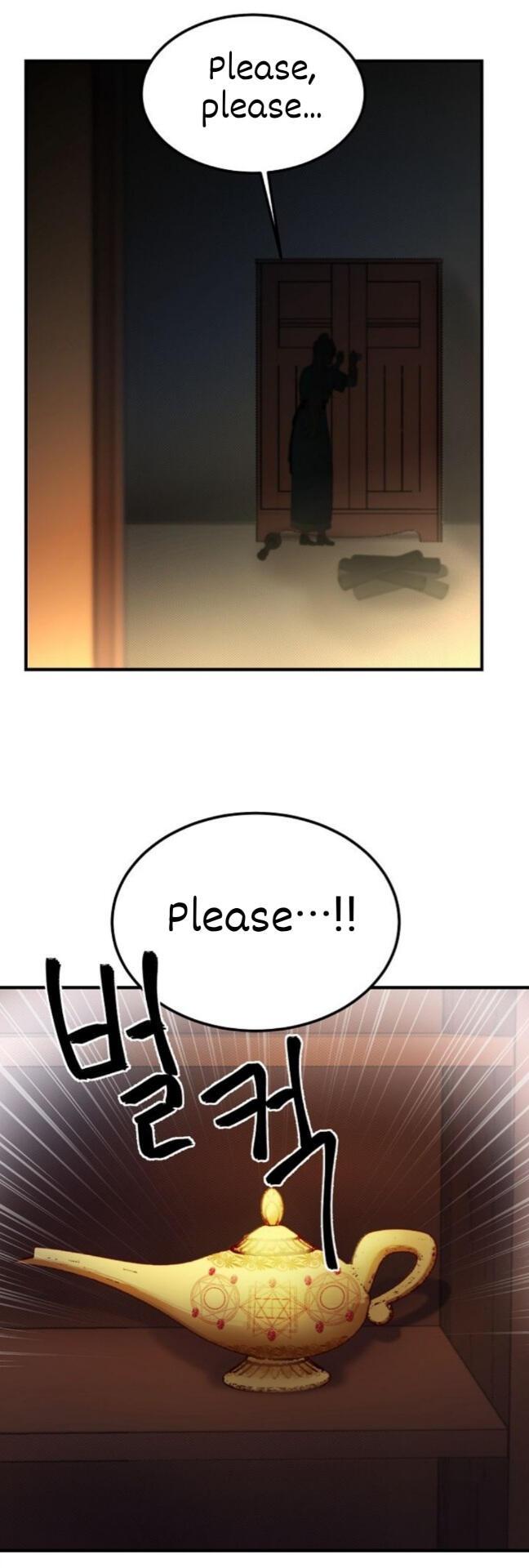 Amina Of The Lamp Chapter 74 - page 3