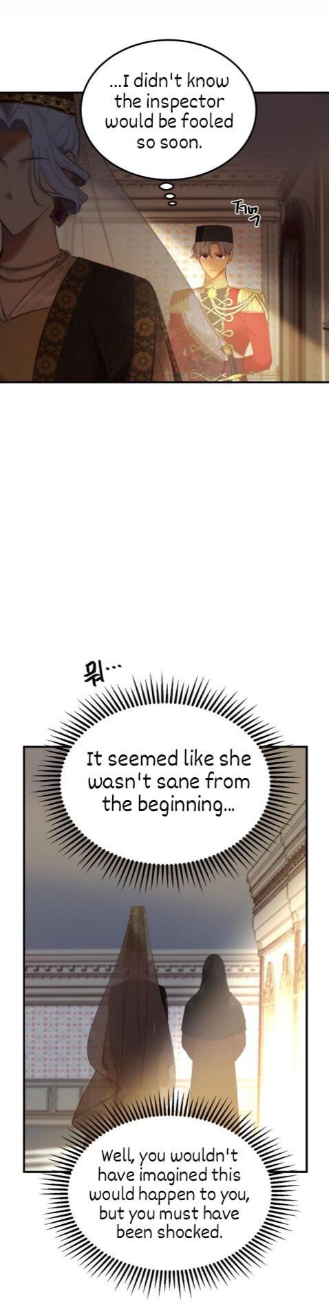 Amina Of The Lamp Chapter 73 - page 30