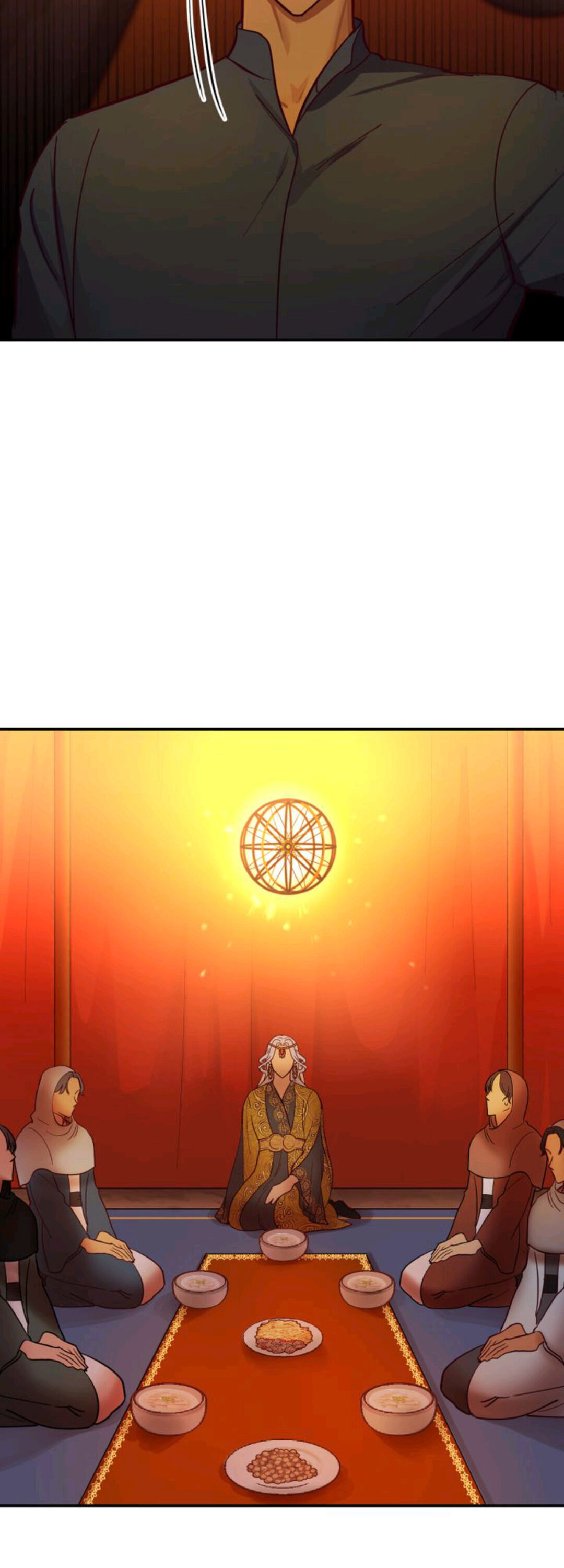 Amina Of The Lamp Chapter 43 - page 2