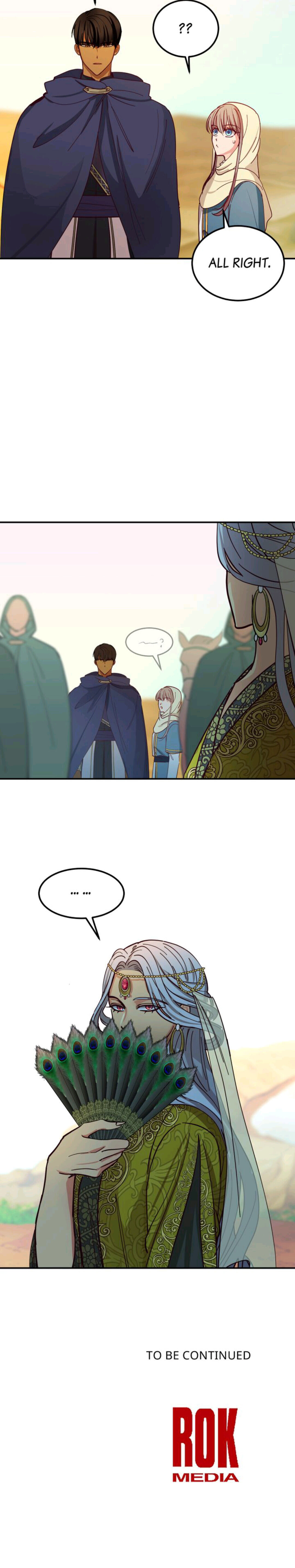 Amina Of The Lamp Chapter 41 - page 47