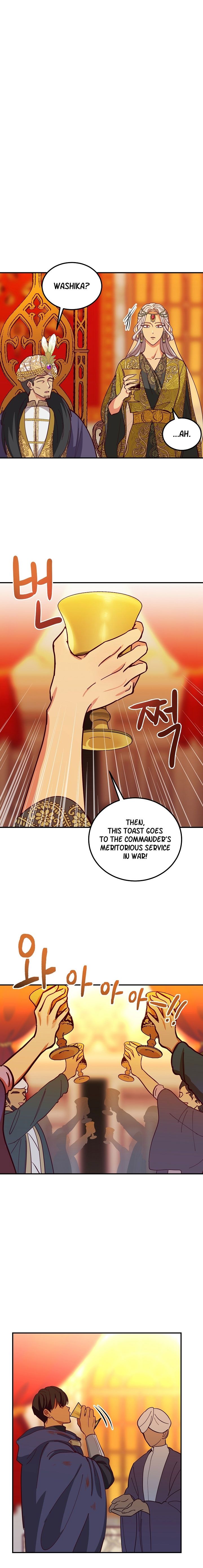 Amina Of The Lamp Chapter 37 - page 16